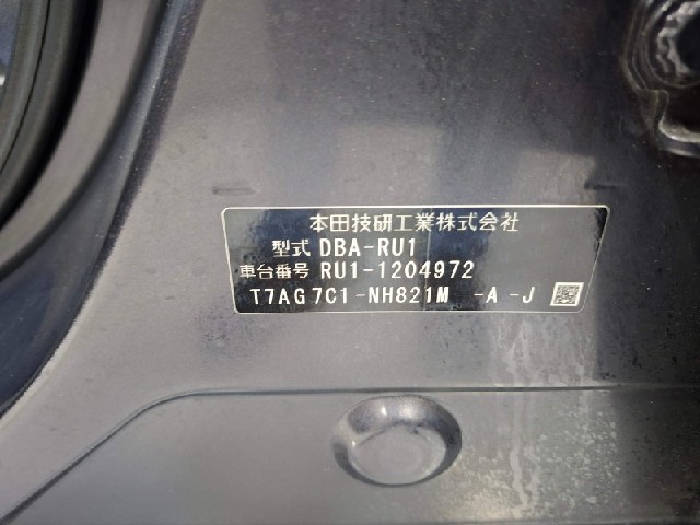 7e4e792c031bbdce71b9a76ae938aafa.jpeg