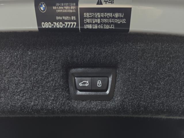 594ca85ca42725810dc19cf377c41e72.jpeg