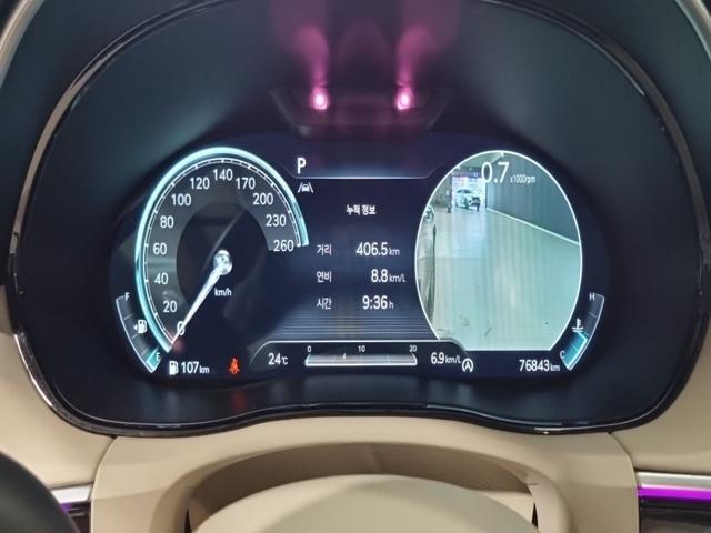 1950537d64094c3d4455a3dcddab838e.jpeg