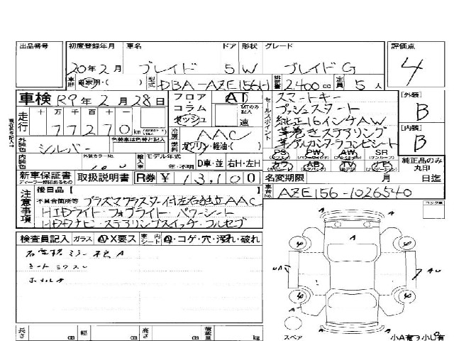 6fced1a49d9e3ab6c77084d95094a293.jpg
