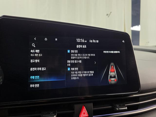 470ceed3a20ff1ab1eafa49518d003b7.jpeg