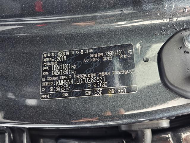 1232bac20dac6d681087fc9b590a4d21.jpeg