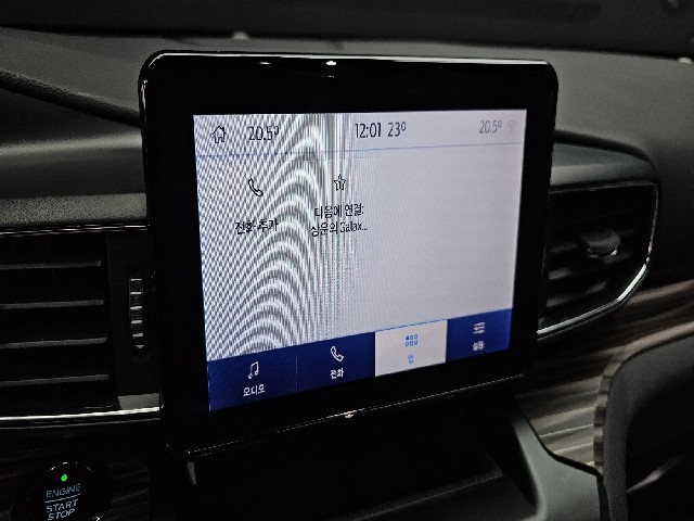 6075f42019035fcf90016c1877f5ab61.jpeg