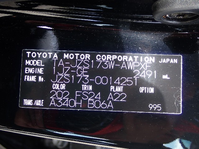 07ec8be53beea90aafe7d883b2da592d.jpeg