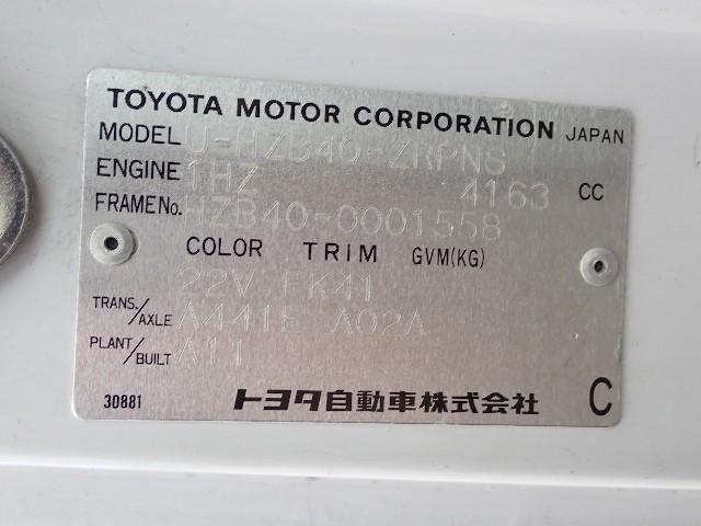 9cc819dcfd659215cc6bbc4842d756b4.jpeg