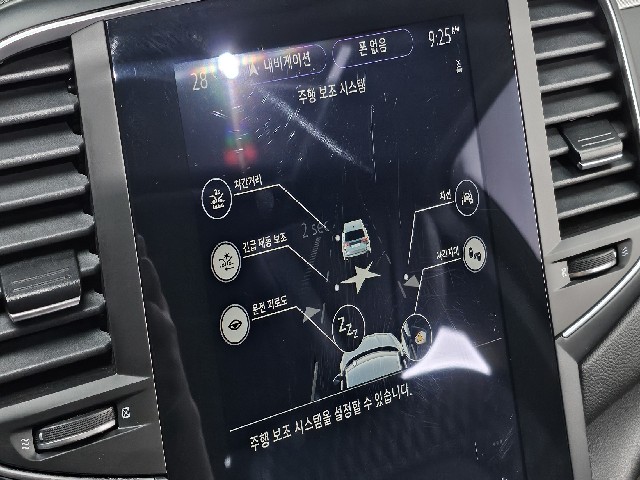 eef4783f06d78759f030090588781523.jpeg