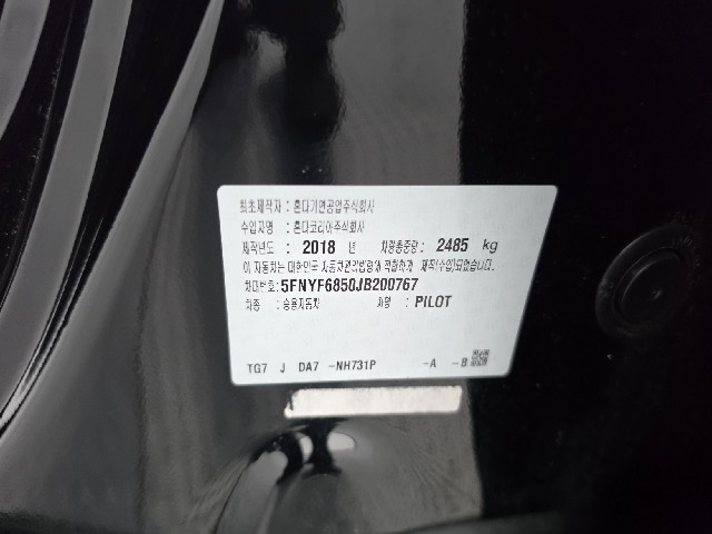 747212dd6dc3043ebf703fafb21b7235.jpeg