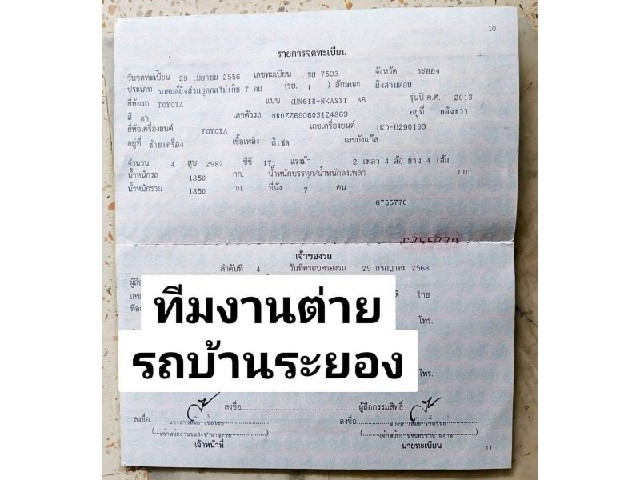 cd651727f2e28fb3d1ac6a0c617aade1.jpeg