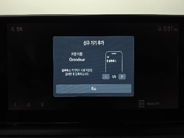 f921148e69faea38c8614437d652fb4d.jpeg