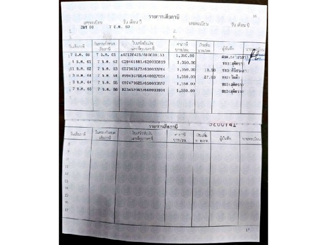 91aadc425362f3665048f4e7ca8542c4.jpeg