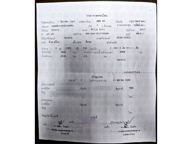 d747bcf1c882be6841de4d41a9edd452.jpeg