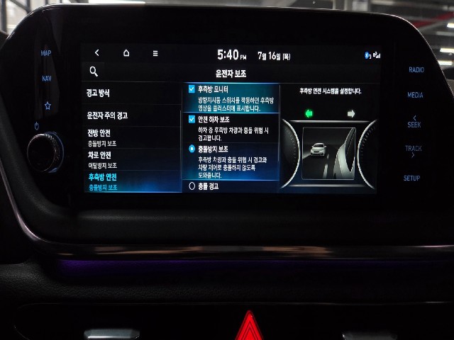 f5850954c9f30e769e745307f8535947.jpeg