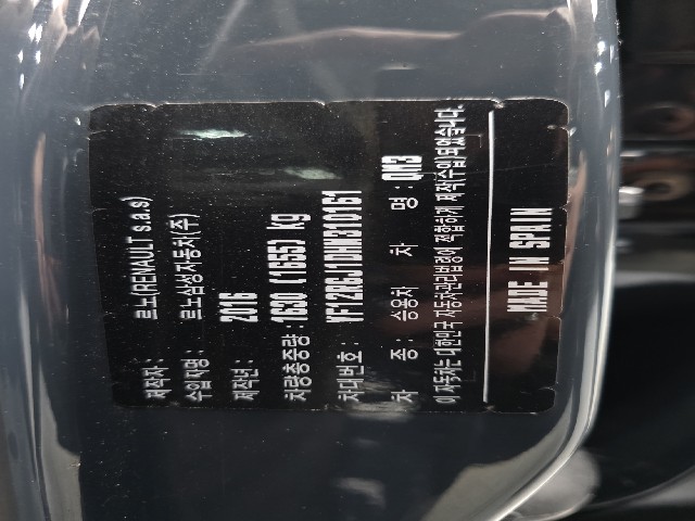 057a81207a1e13846a0a4e99a6c9812f.jpeg