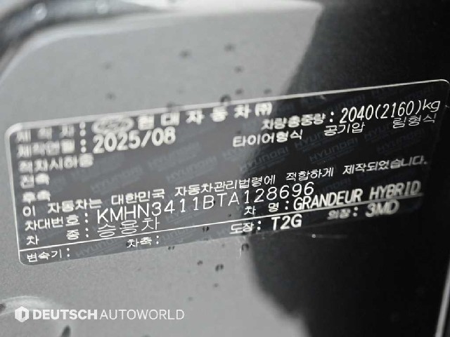 db09faebcb5ce80b35a394269094a1ca.jpeg