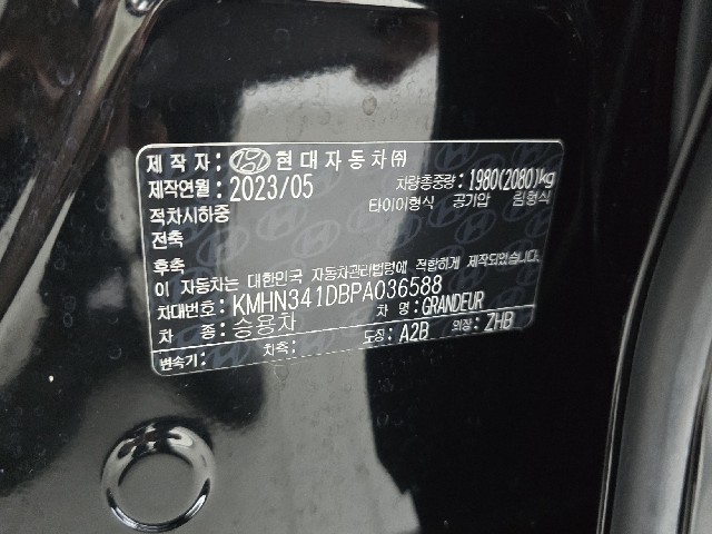 e285150901032ce2fa86127a7b37daf4.jpeg