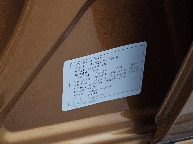 d90dec75be104c9d8bdfac9587886a0d.jpeg