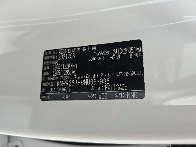 d93d7eca0dc6c998f3269258a97ecb75.jpeg