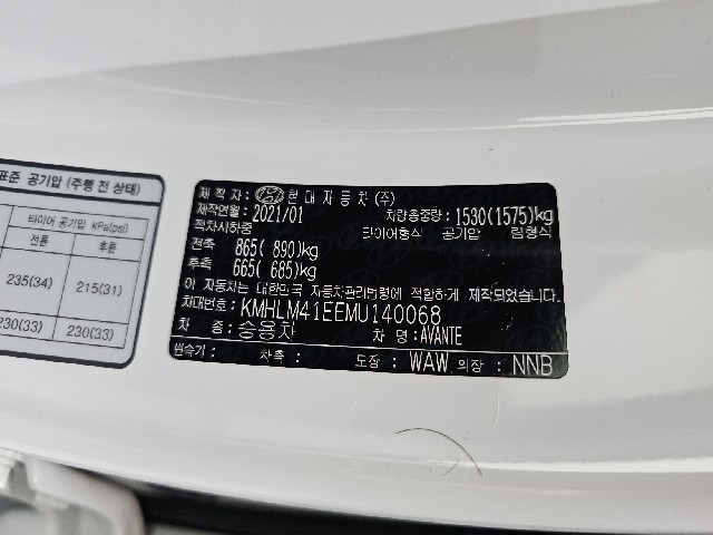 3554a920a9dd9c2d53979c591c171880.jpeg