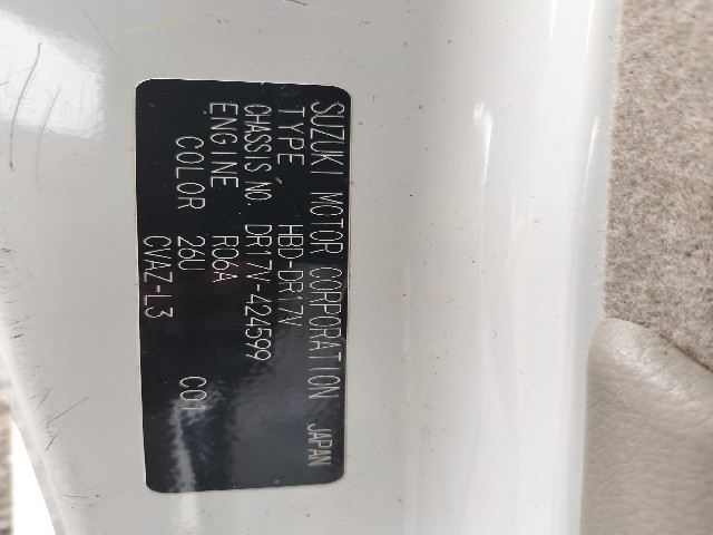 4549e83d496190f9df6147d73d133259.jpg