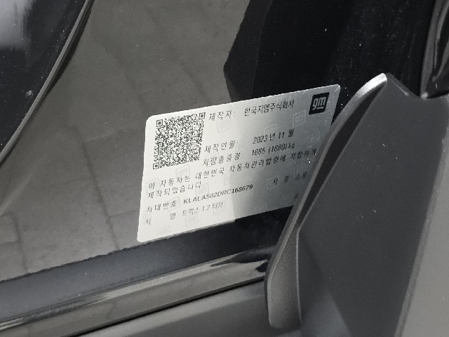 cd6f4ccca634339ed981cf527a68cfca.jpeg
