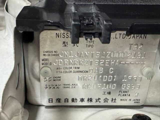 7577fc580a180a30613faaa249d3eac3.jpeg