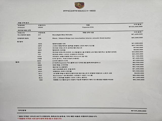 dcb1703133ec2b8d99f2ba74ea1abe61.jpeg