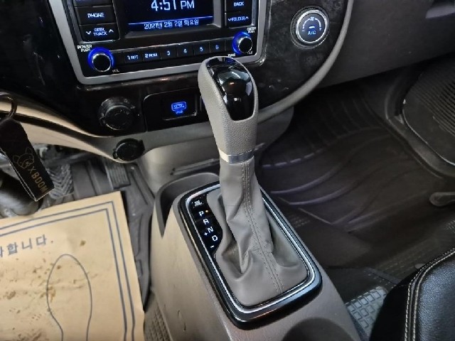 6061501417R8.jpg