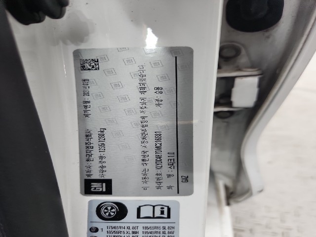 lotterental_092724202_Xu4uv_8.jpg