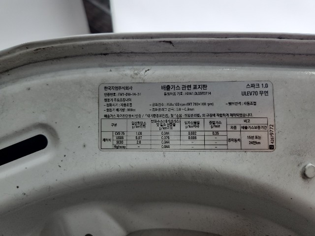 lotterental_092739664_eYOGj_10.jpg