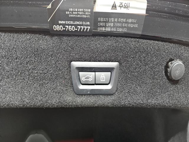 dbe15923c06054fcbeb712cfa4d13652.jpeg