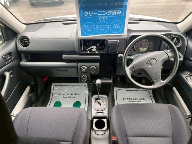 18890806_carP_l_12.jpg