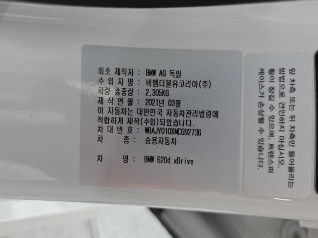 4bd8cf6434b233afa36904bac5bd293f.jpeg