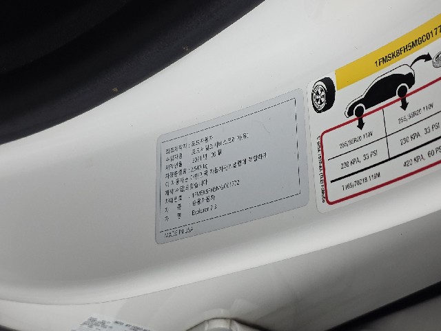 d5739ed5b030f8e8cdcb380de64cf63f.jpeg