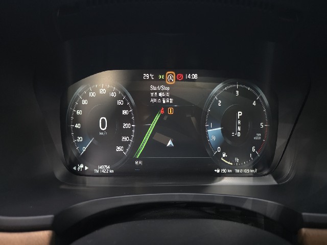 967b0129e4f1600101ca198cc1e323e1.jpeg