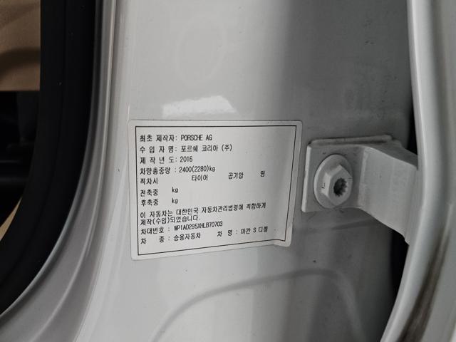 bd0a5f76195303e795a8fcc79578699d.jpeg