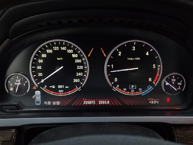 6031001136R6.jpg