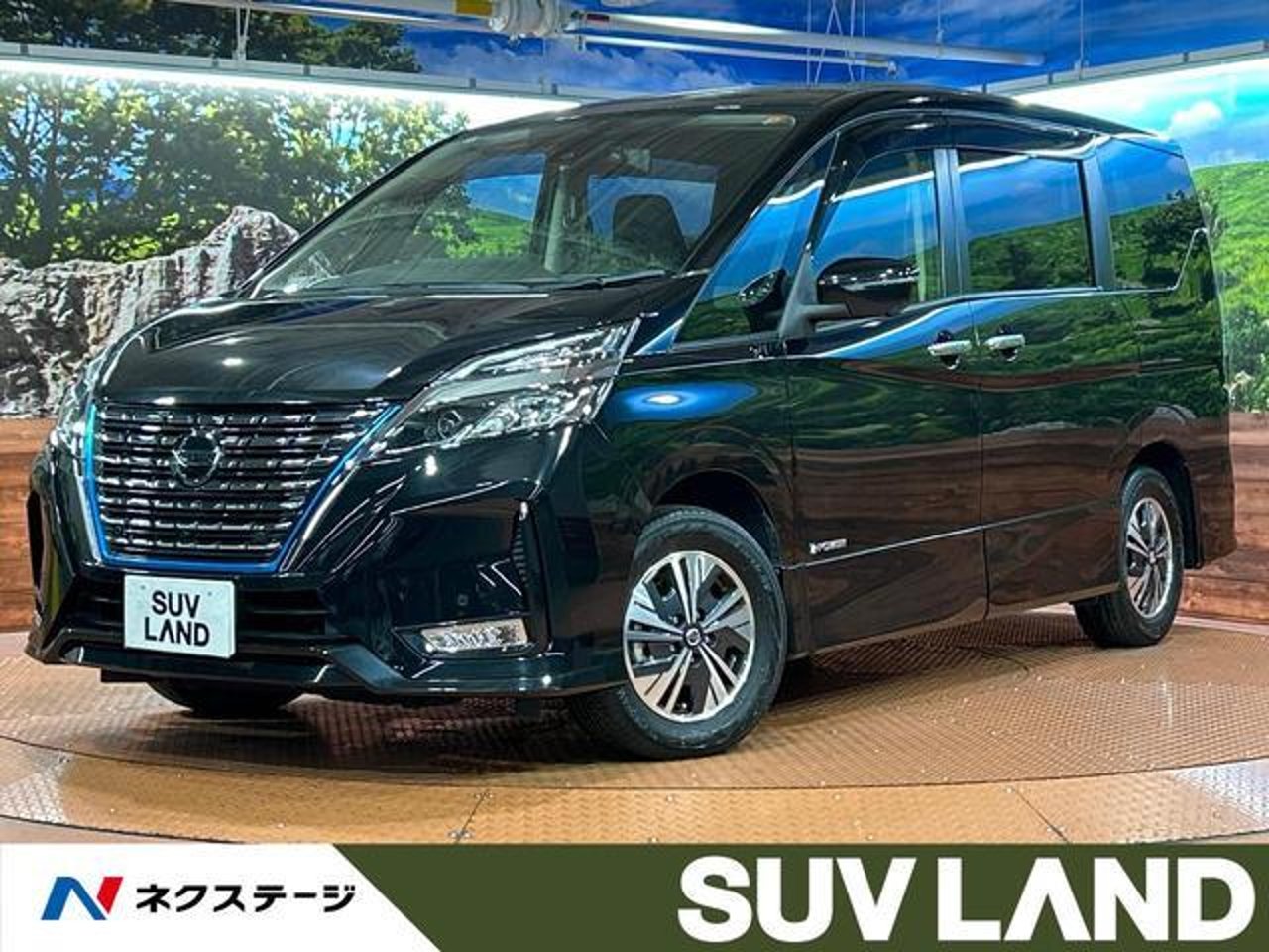 2022 Nissan Serena Standard for sale in Kenya
