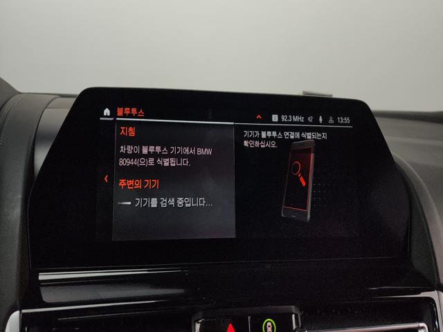150b1cce753cd207f1391f26a1632acc.jpeg