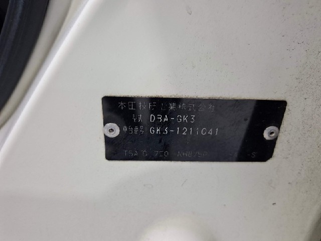 712f9111f2d293ccf9533aedec623b63.jpeg