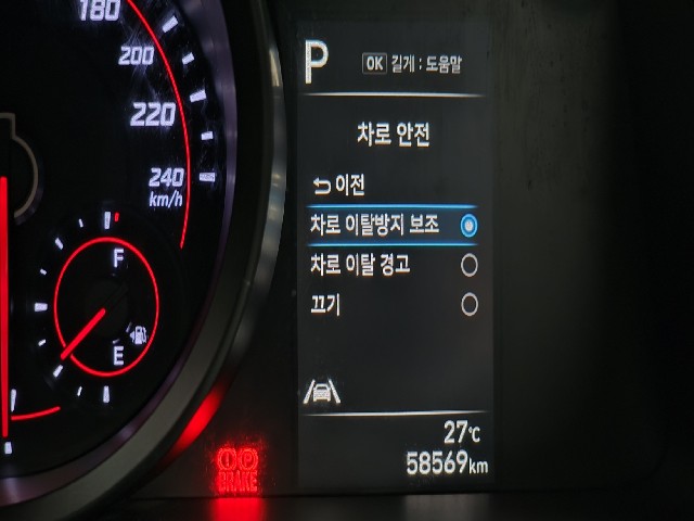 952a7931b2f067aeb5c0c9ead328b8a6.jpeg