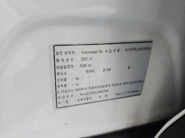 5cc2f752ae8b6e99d0be7ba7c1430701.jpeg