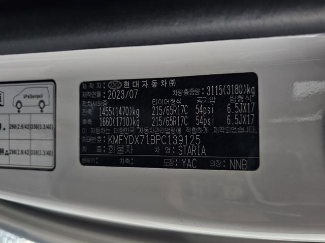 7e94ab72f105bc1f9852fbc79ed934be.jpeg