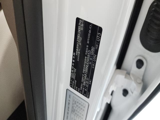 08526eae11cf865d867f9eecfa1e0d61.jpeg