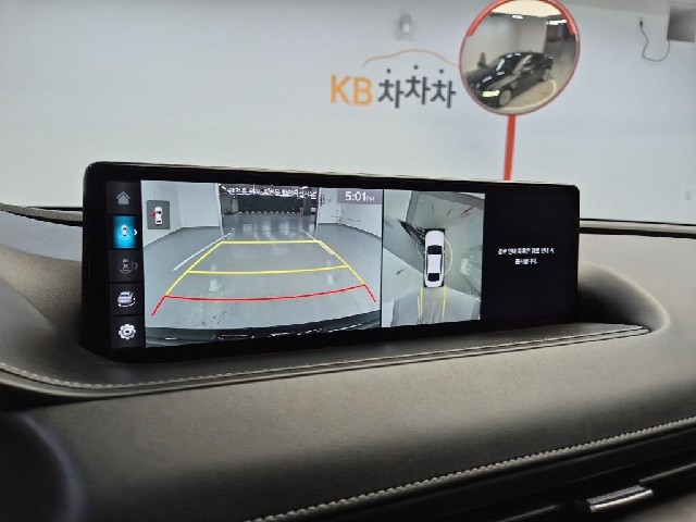 6081500354R14.jpg