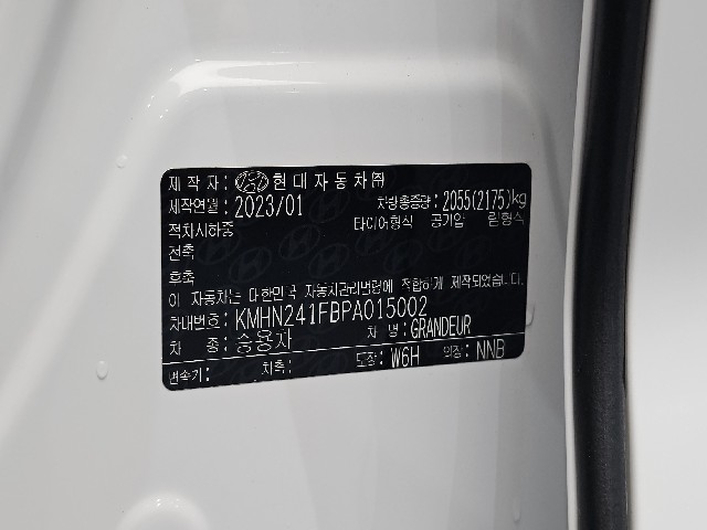 8c25adb149bae8457d205acd2535f9dc.jpeg