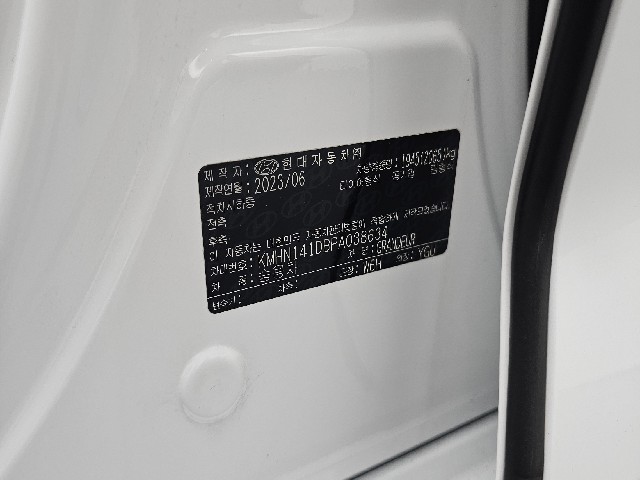 15455db1750e3532f95230f926152c5d.jpeg
