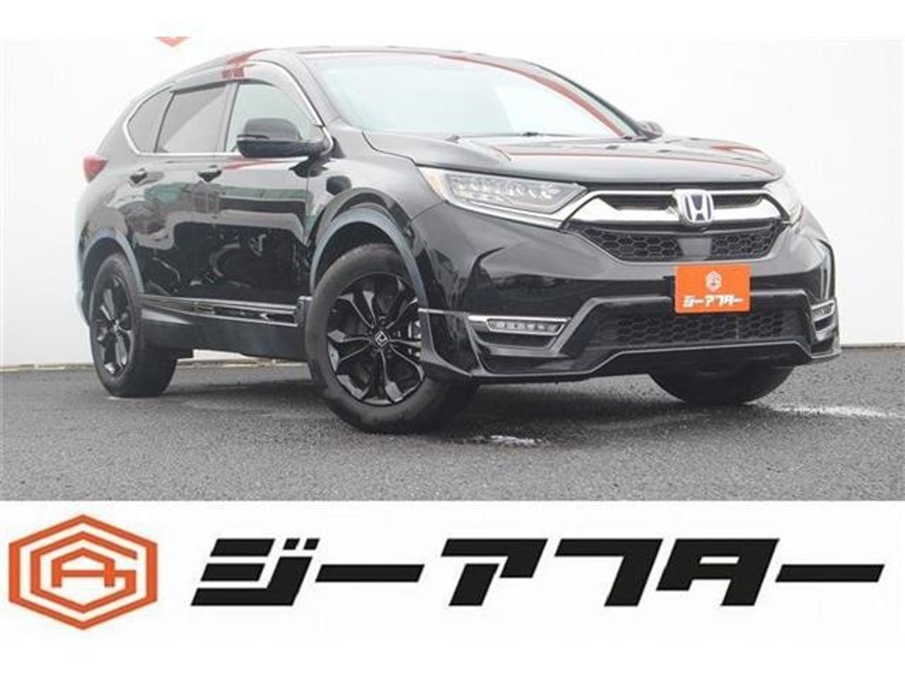 2020 Honda Crv, photo 1 of 1