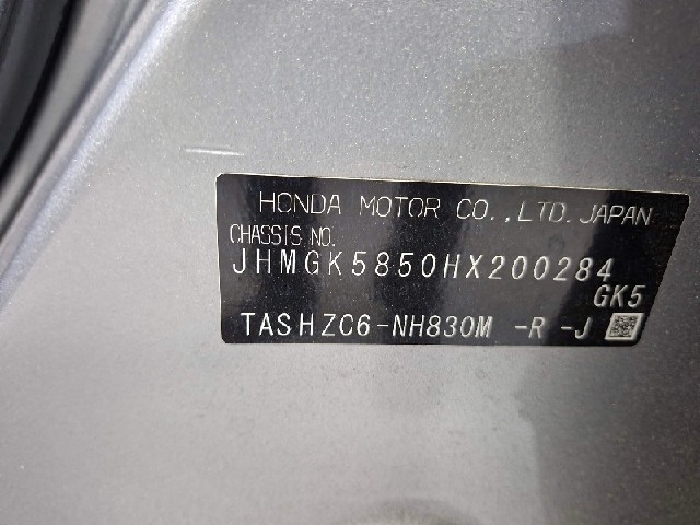 0d8bf4522a9230ca20971d2a5f4613ae.jpeg
