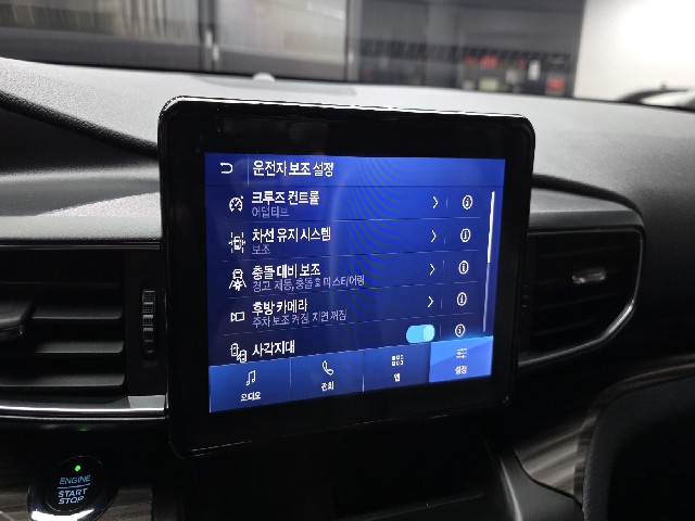 ccfba01807a4ae476129b3515d1ab5d3.jpeg