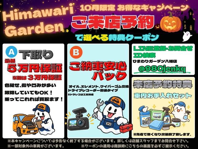 0704384A30261028W00103.jpg